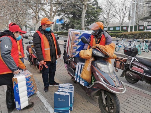 UU跑腿組建“物資保障隊”，為醫護人員家庭配送暖心包裹